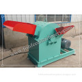 9FQ Series Fish Feed Hammer Mill 150-250kg/h